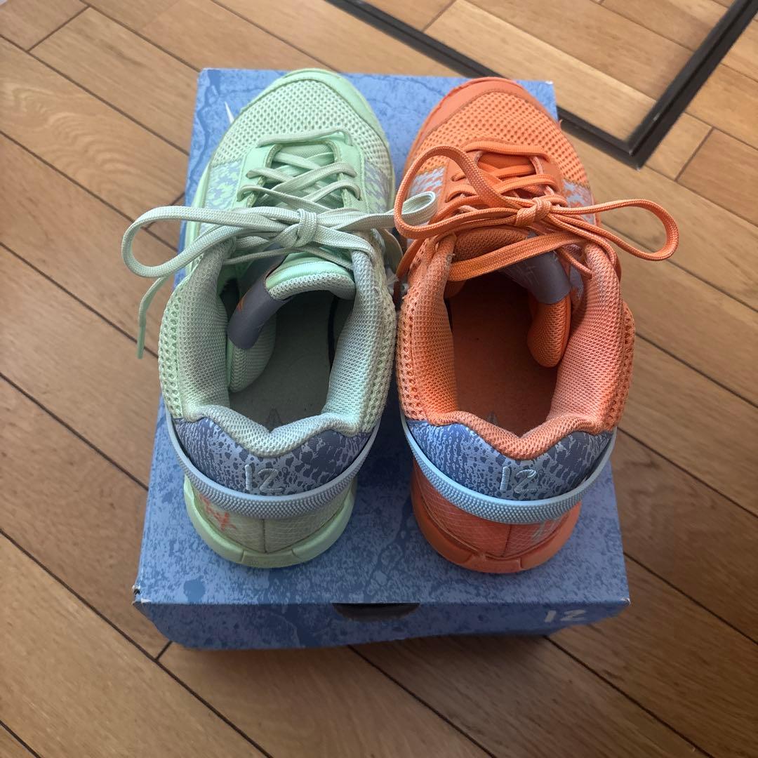 シューズ(男性用) Ja1 Bright Mandarin Vapor Green