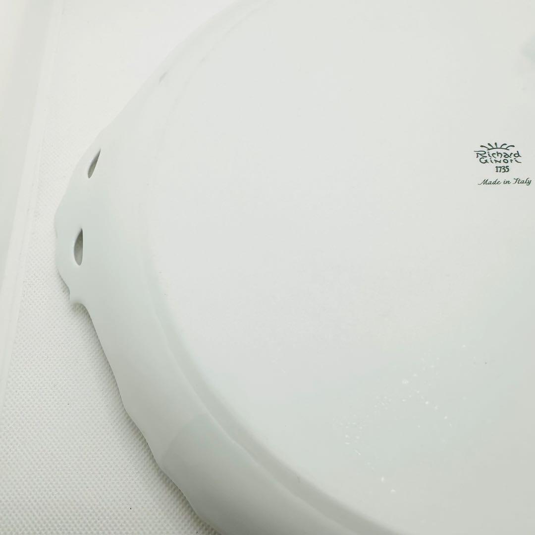 リチャードジノリ ベッキオホワイト ケーキトレイ 大皿 手付き 30cm