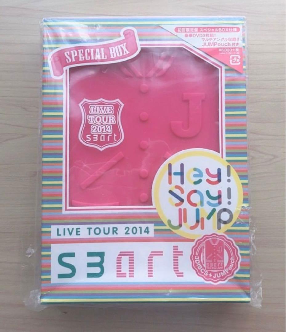 【総額55000円以上‼️】ジャニーズLIVE DVD BluRay 9点‼️
