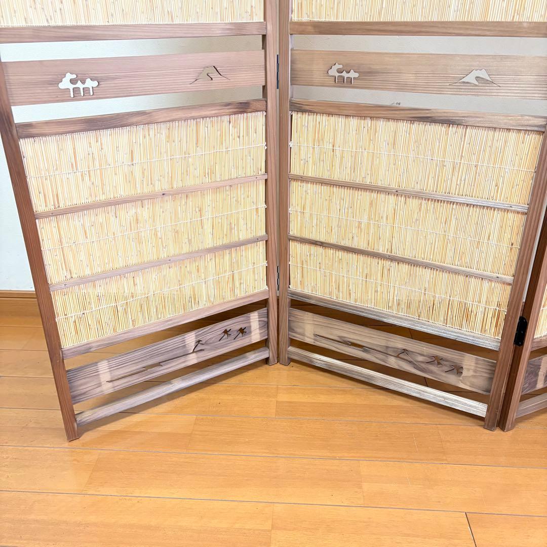 【昭和レトロ】透かし彫り 簾屏風 パーテーション 衝立 間仕切り 古民家