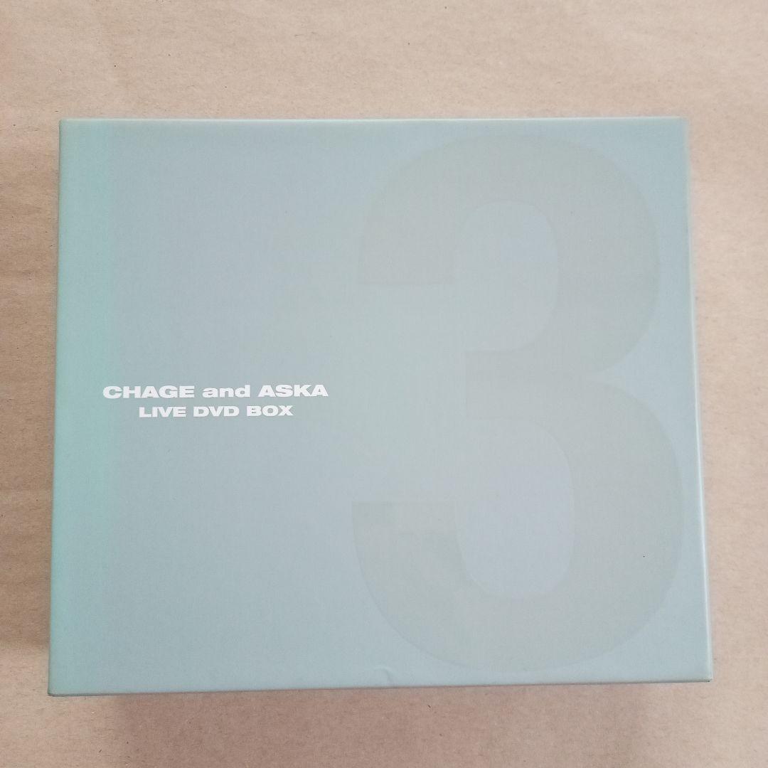 CHAGE and ASKA　LIVE DVD BOX 3