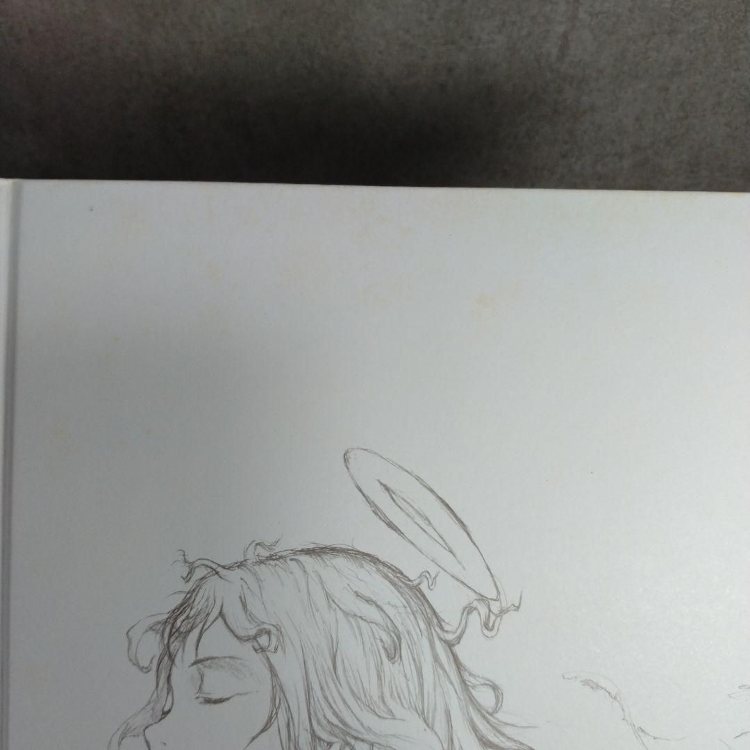 グリの街、灰羽の庭で 灰羽連盟画集