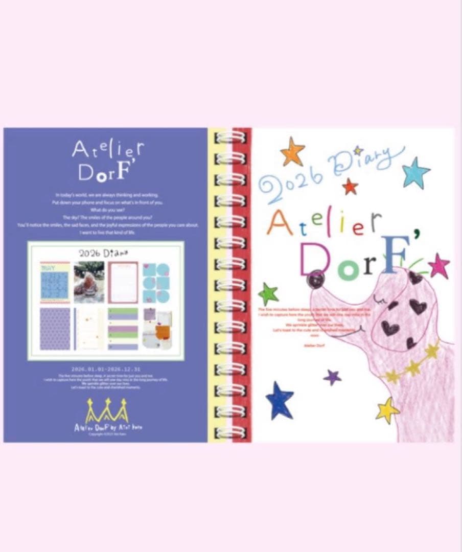 Atelier Dorf' アトリエドルフ　スケジュール帳 2026