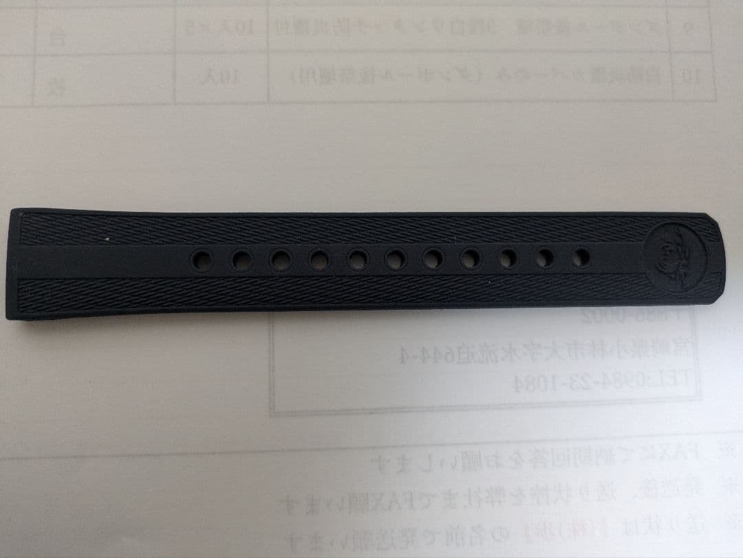 SEIKO セイコー PROSPEX プロスペックス 純正ベルト