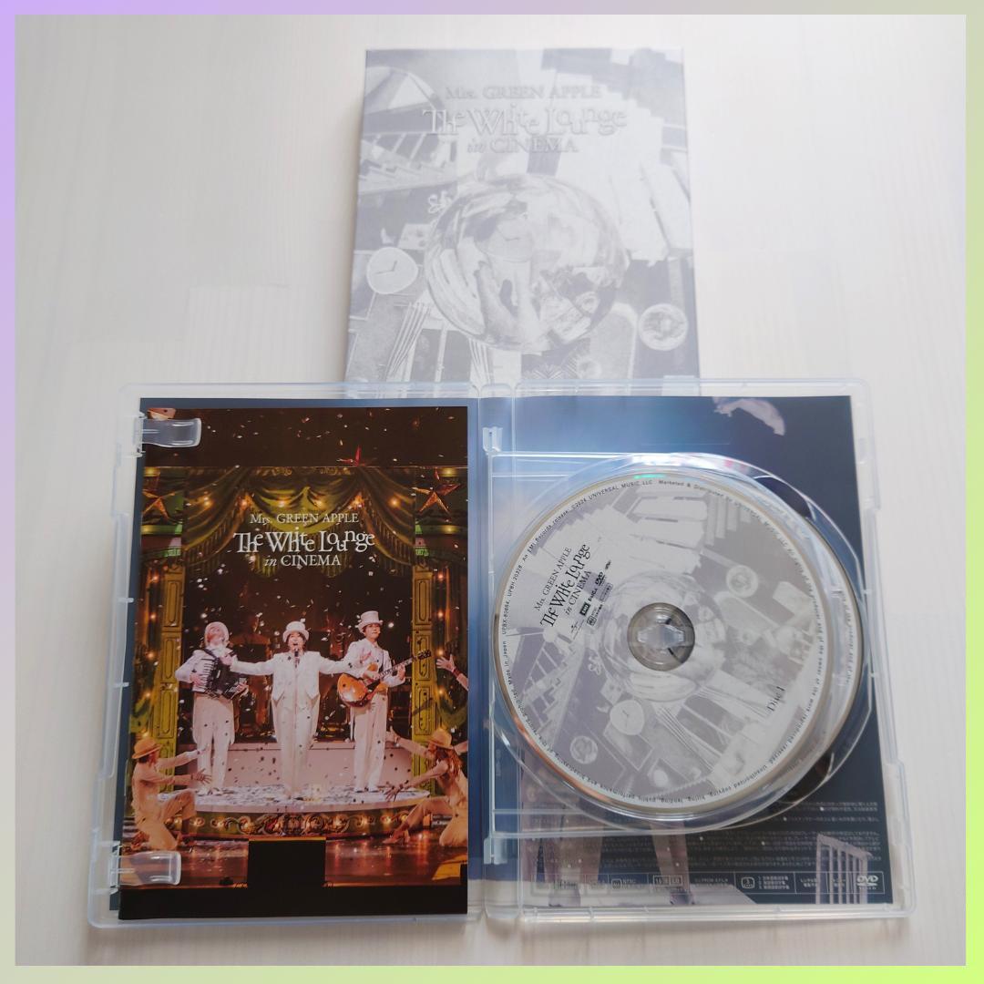 Mrs.GREEN APPLE ミセス ホワイトラウンジ DVD 初回限定BOX