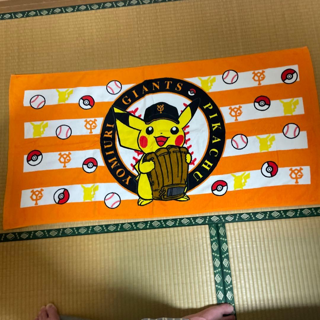 読売ジャイアンツ 応援タオルセット 　 　1枚追加しました。　更に１点追加。