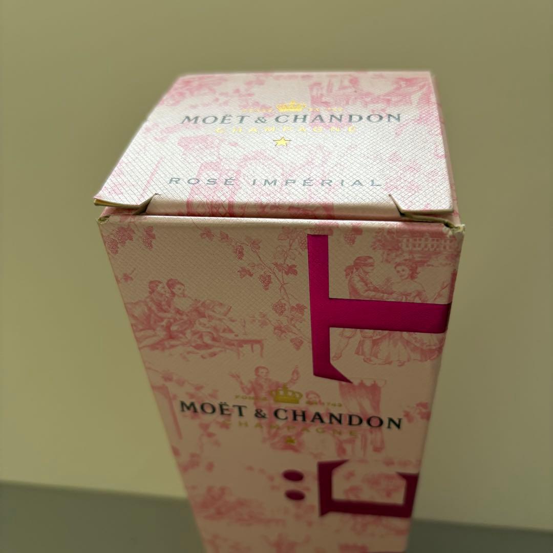 モエ・エ・シャンドン ロゼ アンペリアル 箱あり 750ml