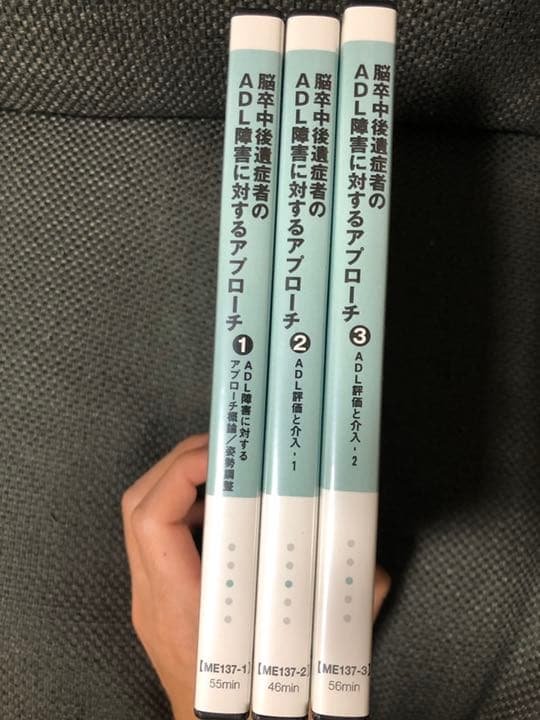 脳卒中後遺症のADL障害に対するアプローチ