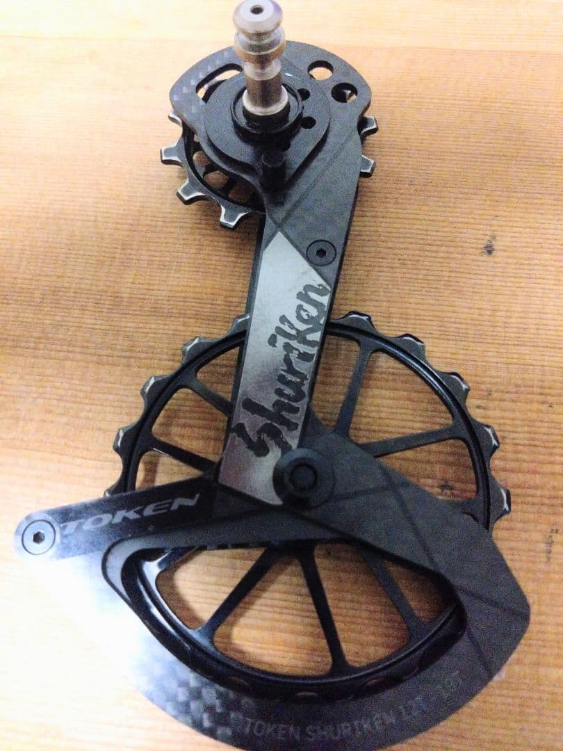 TOKEN TK1729S SHURIKEN ビッグプーリ 12-19T