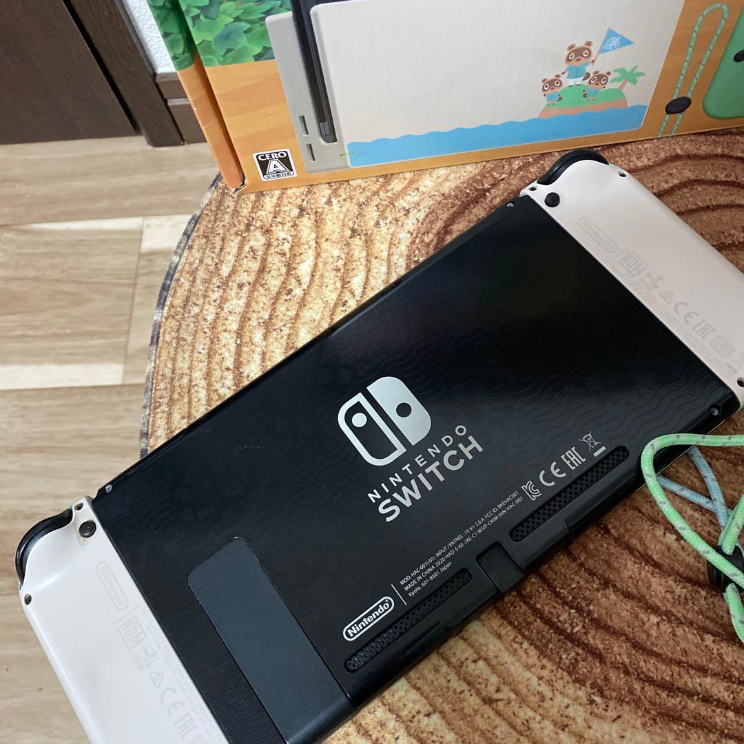 Nintendo Switch ニンテンドースイッチ本体　あつ森モデル