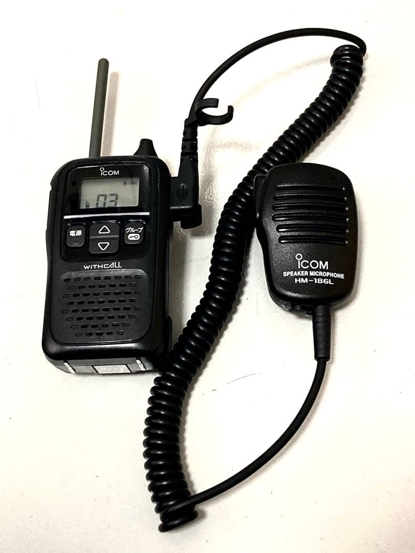ICOM IC-4110 特定小電力トランシーバー スピーカーマイク付き