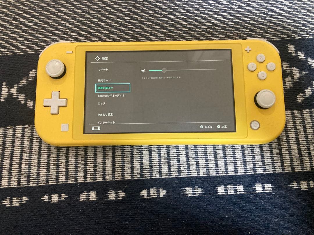 ニンテンドー　Switch Lite イエロー　充電器付き
