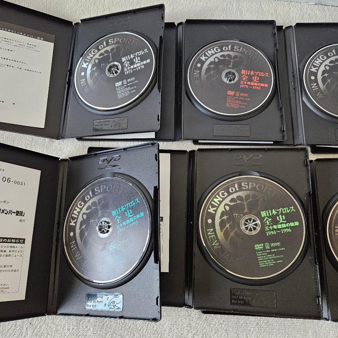 【超希少】新日本プロレス　全史　三十年激動の軌跡　全巻セット DVD8枚組