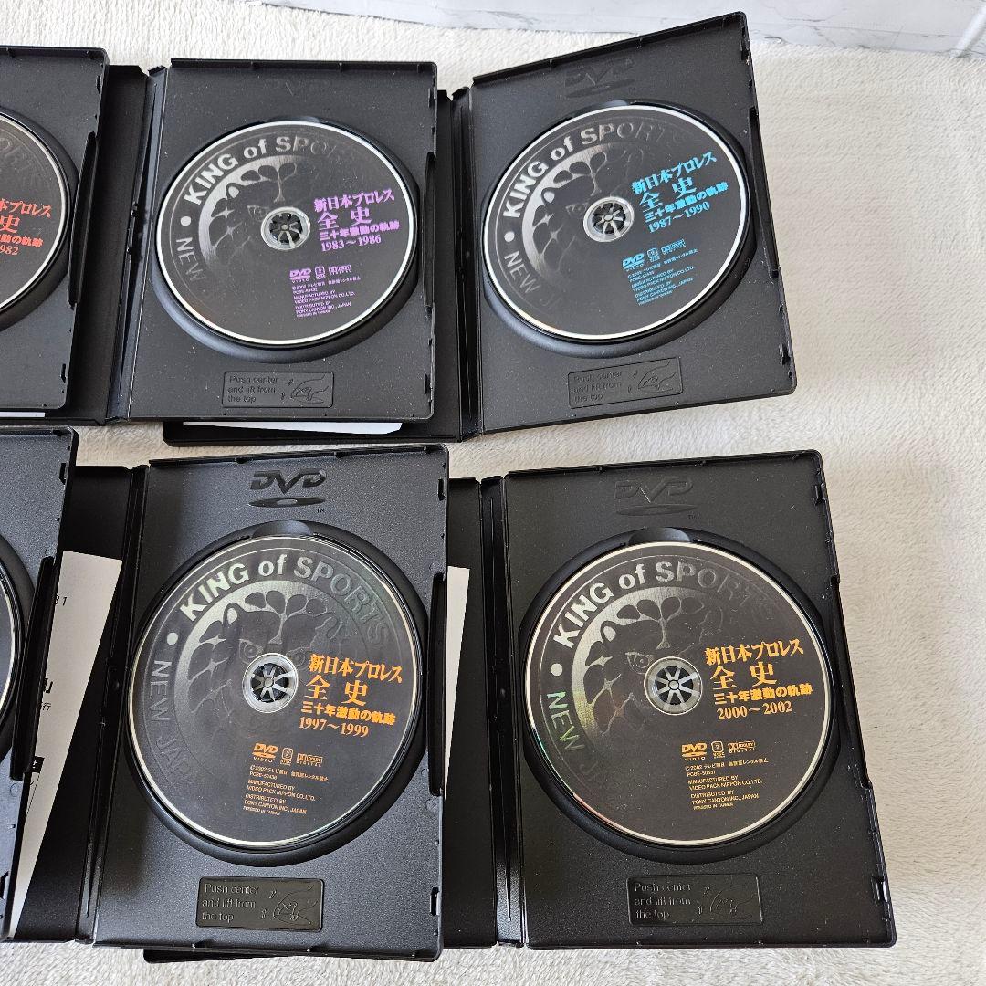 【超希少】新日本プロレス　全史　三十年激動の軌跡　全巻セット DVD8枚組