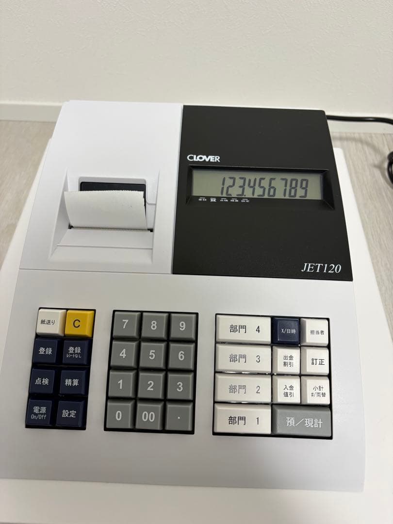 本日限定お値引き‼️CLOVER JET120 レジスター