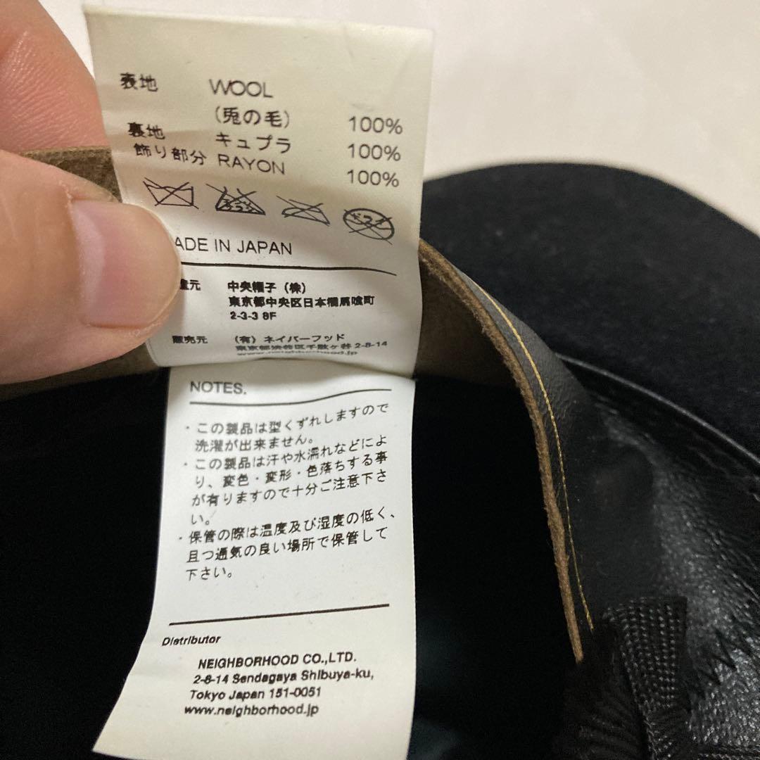 STETSON ウールハット 黒