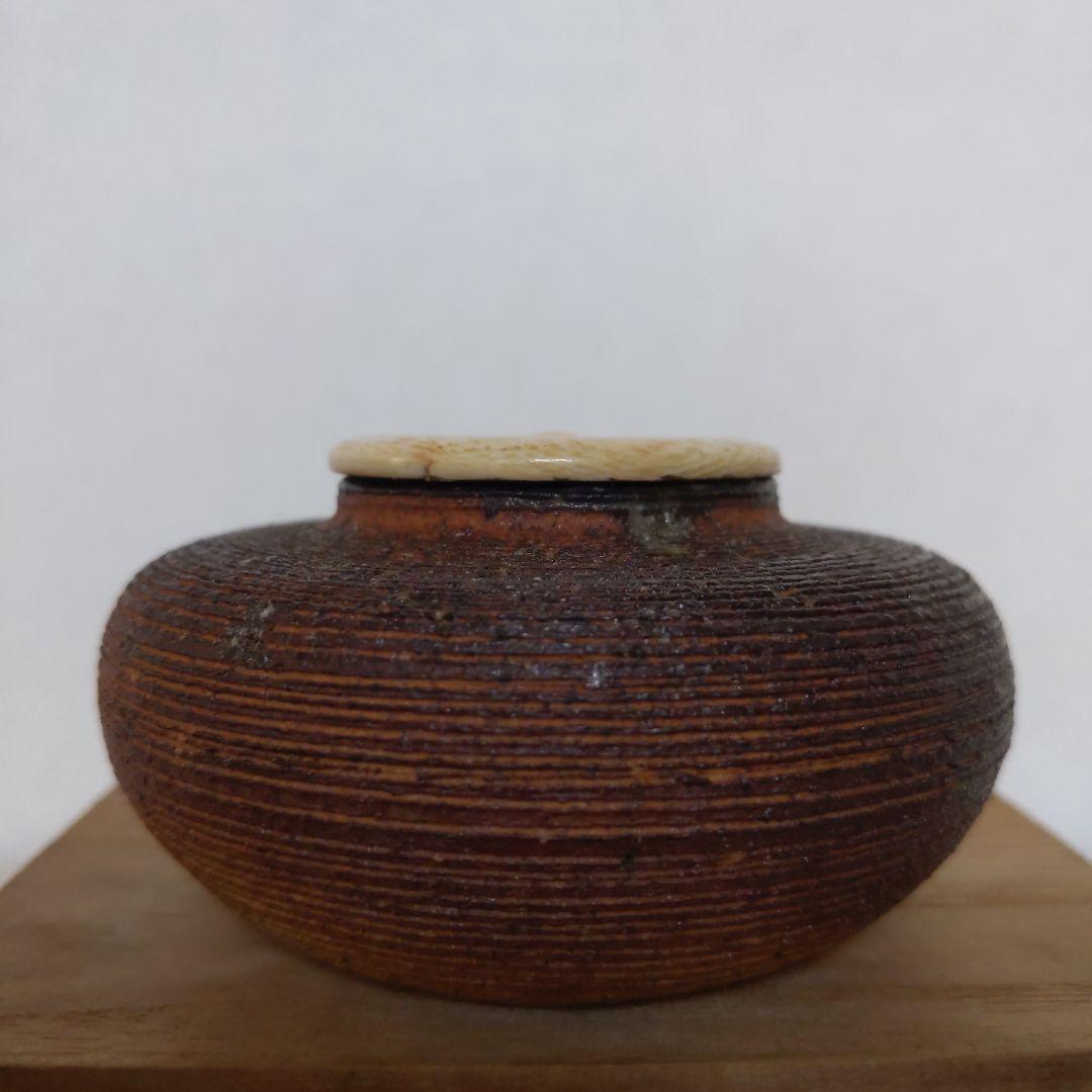 茶道具　信楽焼　茶入　４代・上田直方　作　仕履付　表千家　裏千家　【匿名配送】