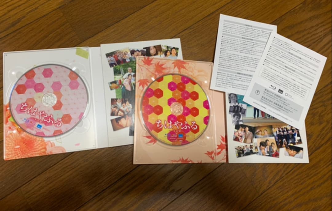 ちはやふる-上の句&下の句- 豪華版 Blu-ray&DVDセット