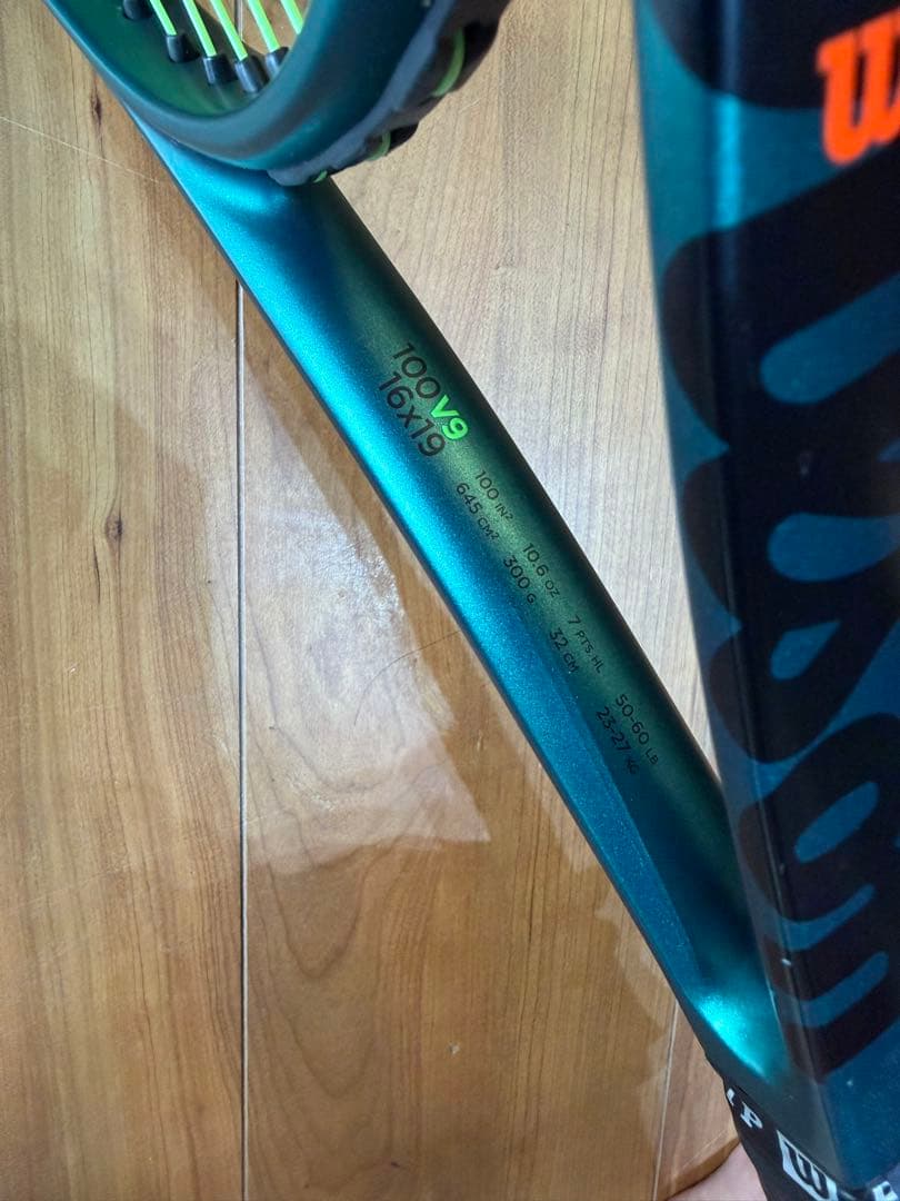 ウイルソン Wilson 硬式テニスラケット BLADE 100 V9