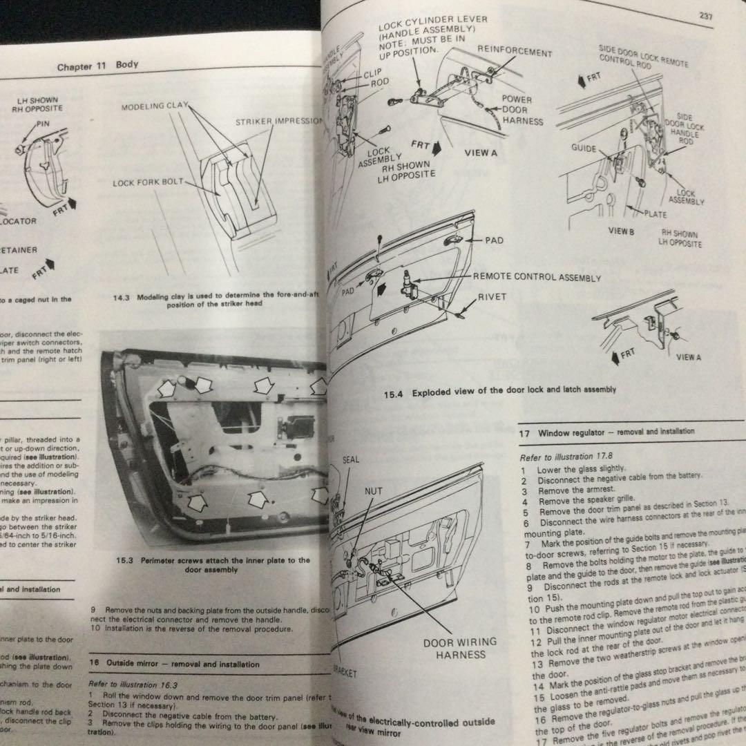 シボレー　コルベット　洋書　ヘインズ　マニュアル　修理　Corvette 車