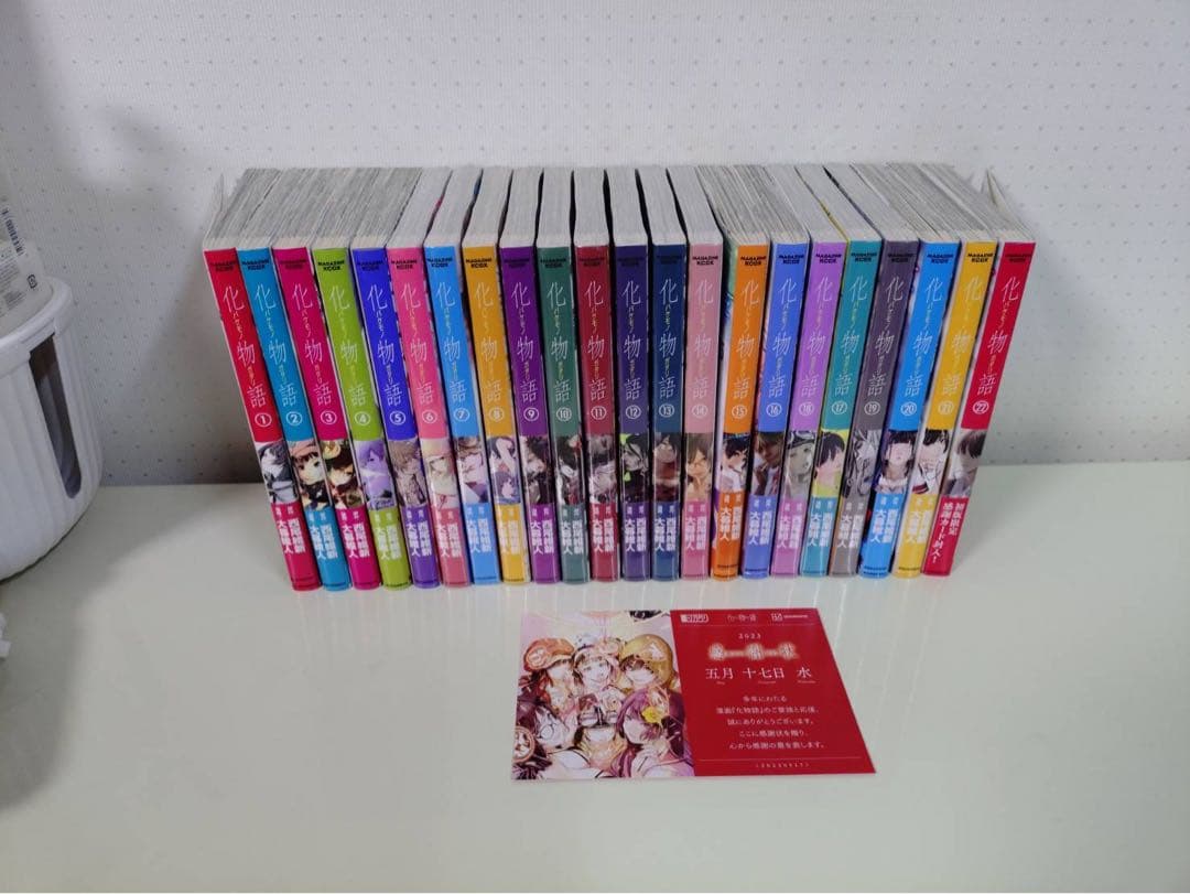 【全巻初版帯付き】化物語　新品未開封が多数