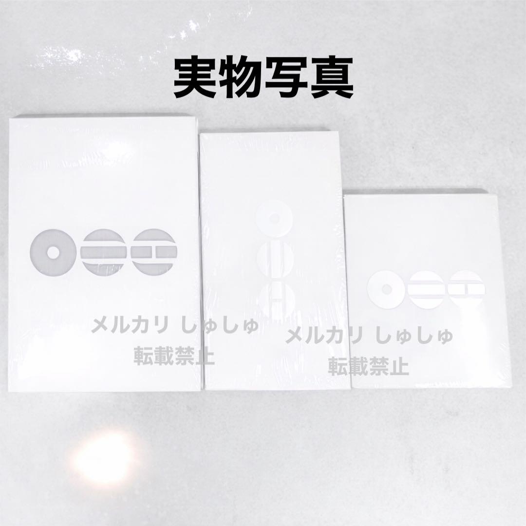 BTS ARIRANG 3形態セット 【新品 未開封】 アルバム アリラン