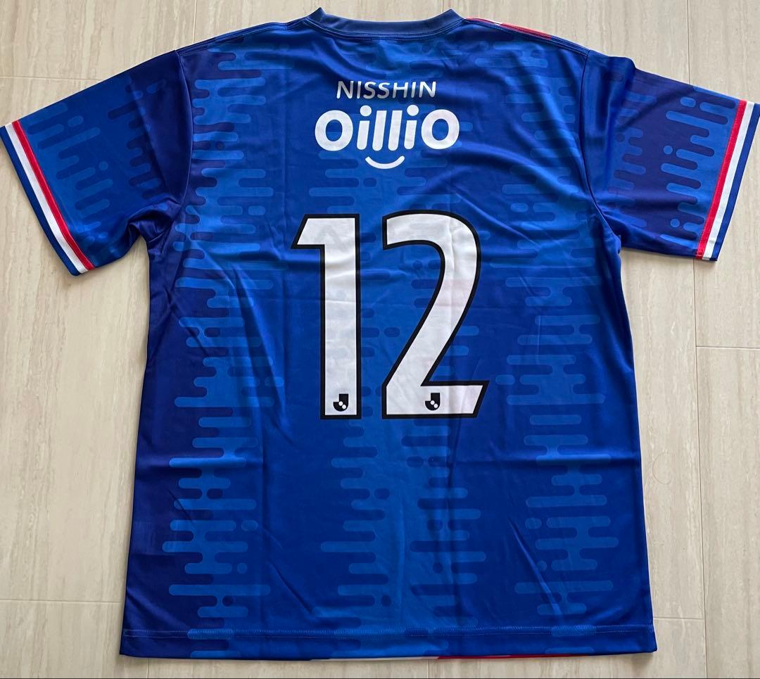 横浜F マリノス 山根陸 直筆サイン入り ユニフォーム シャツ