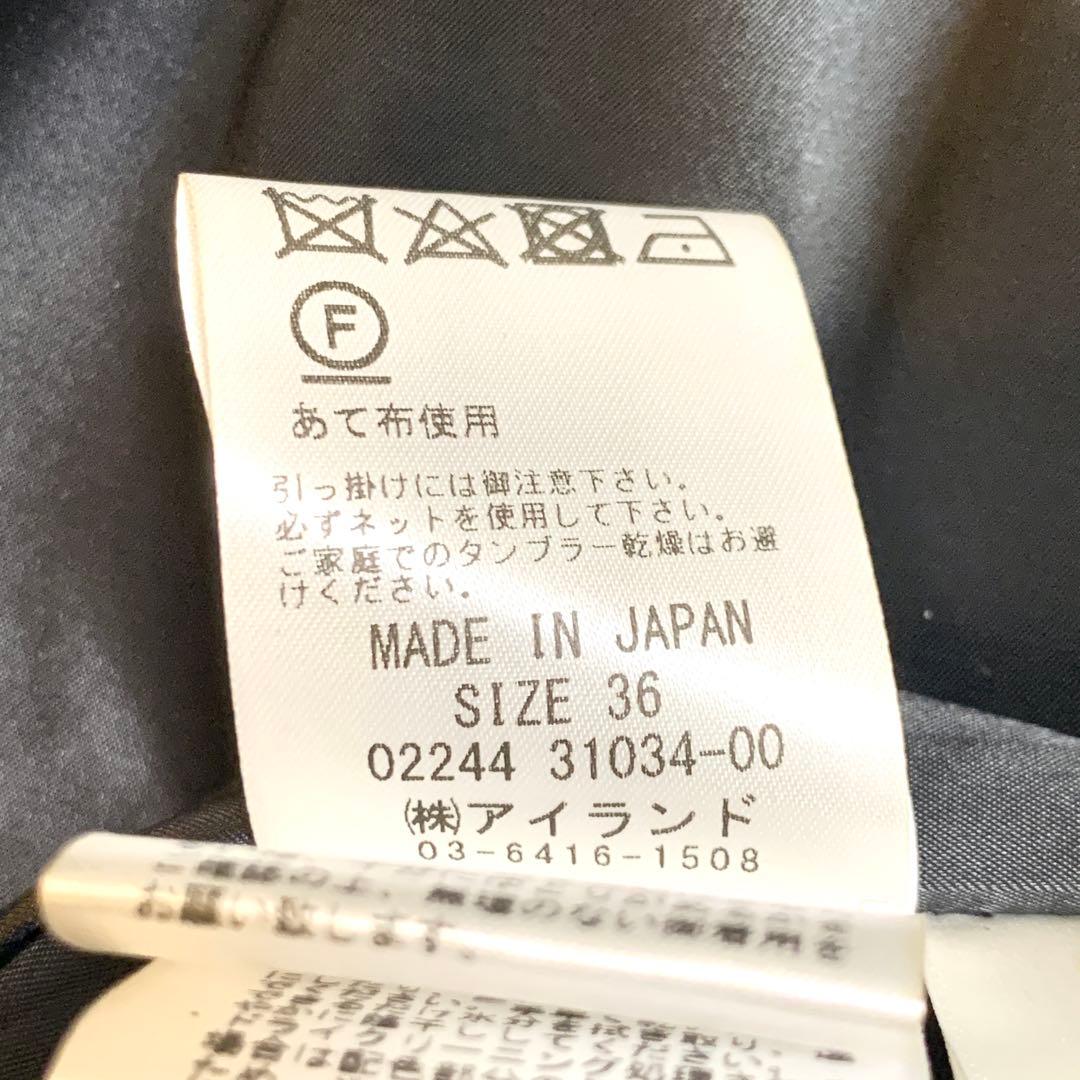 新品✨高級感 2024年 グレースコンチネンタル キカジャガードラメ ワンピース