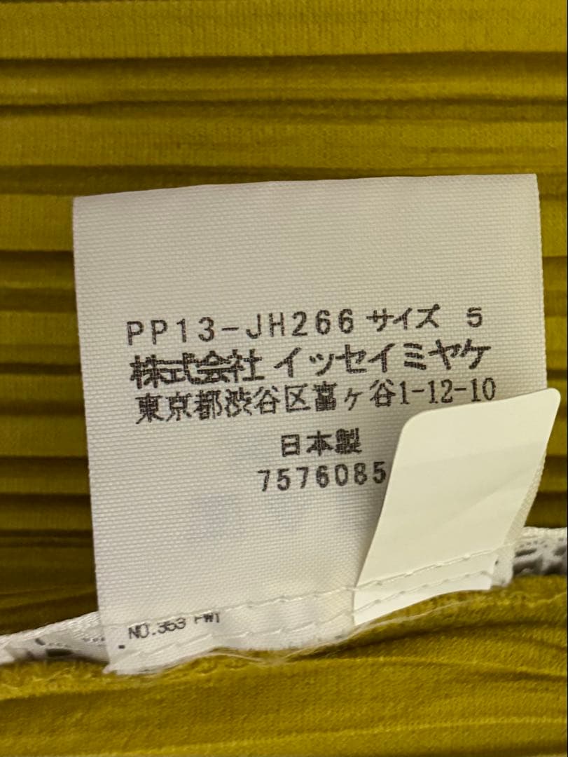 プリーツプリーズ　ロングワンピース　美品　サイズ5