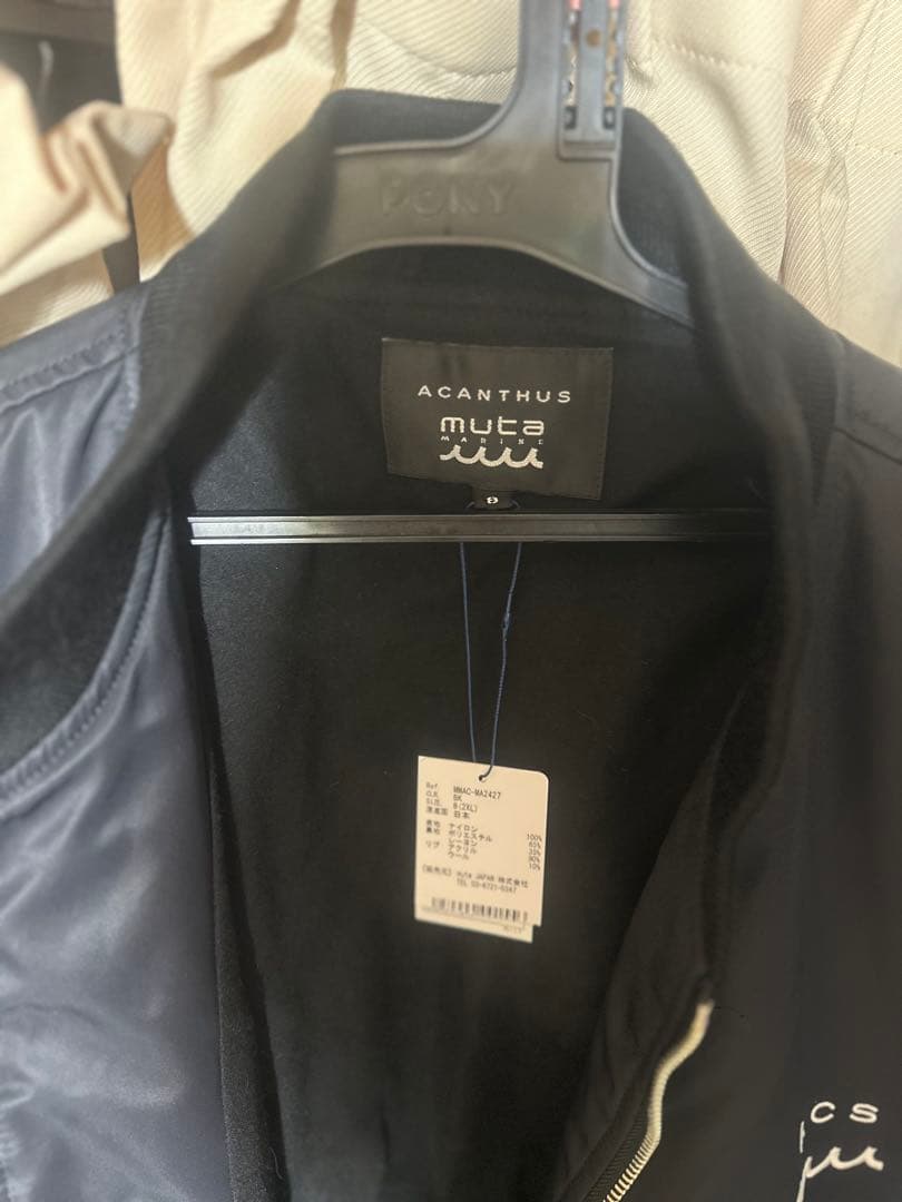 muta ムータ　ACANTHUS x muta MARINE MA-1