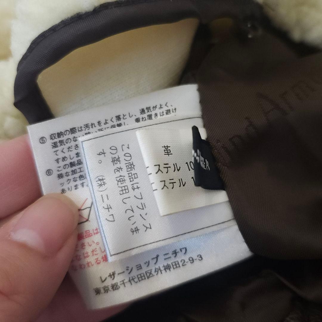 90s wind armor フランスラムレザー ムートン襟 フライトジャケット