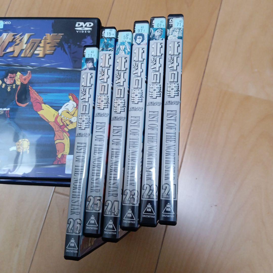 北斗の拳 DVD セット 全26巻レンタル落ち
