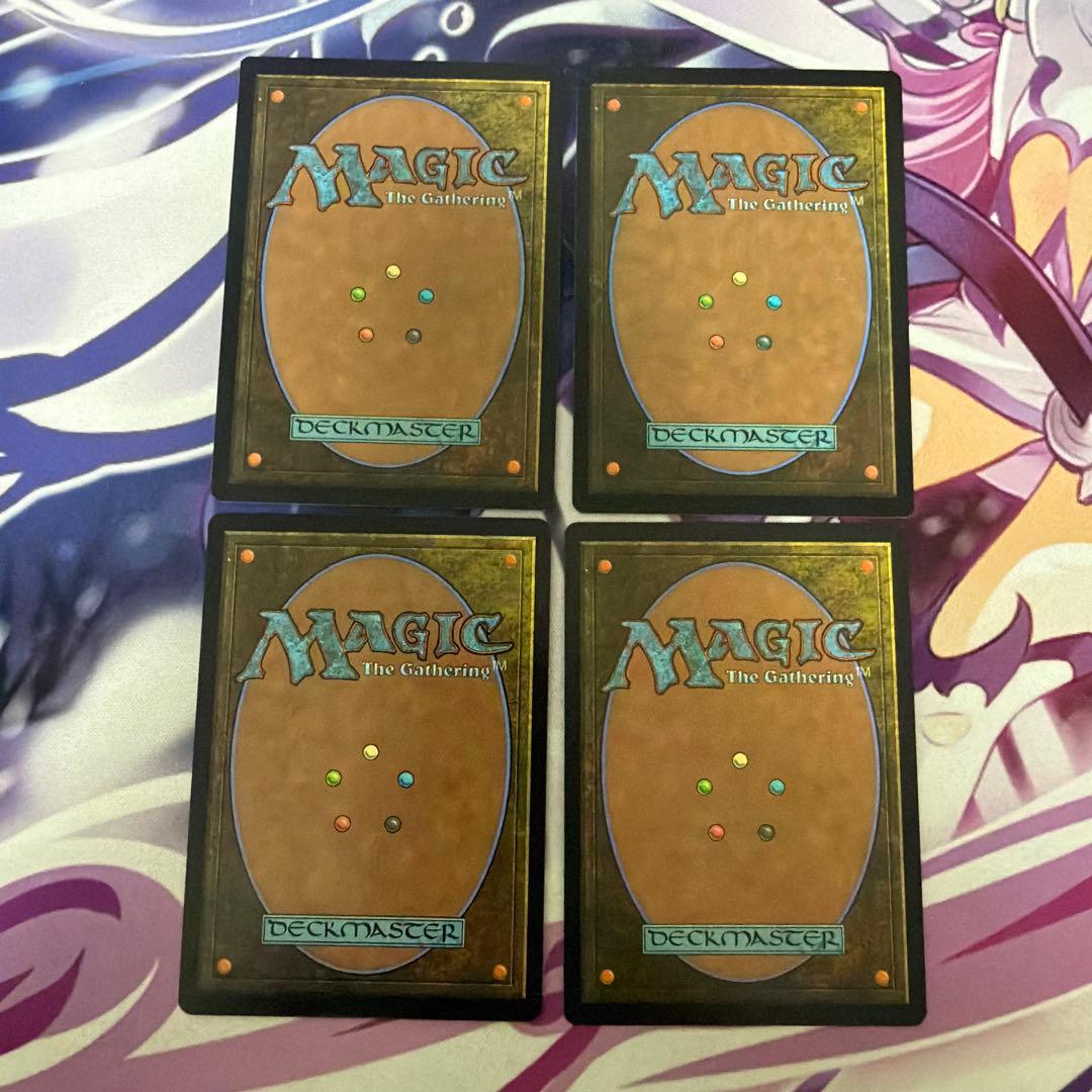 MTG 食糧補充　Stock Up 英語 4枚セット