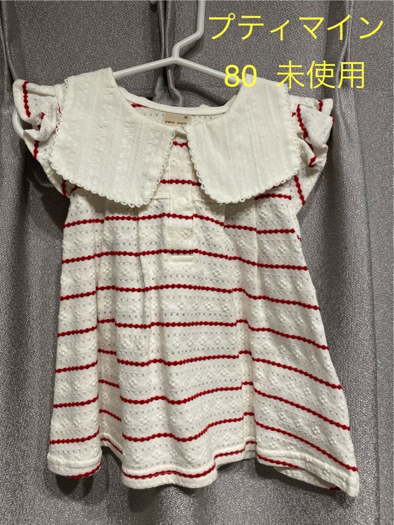 ベビー服まとめ売り　80 女の子