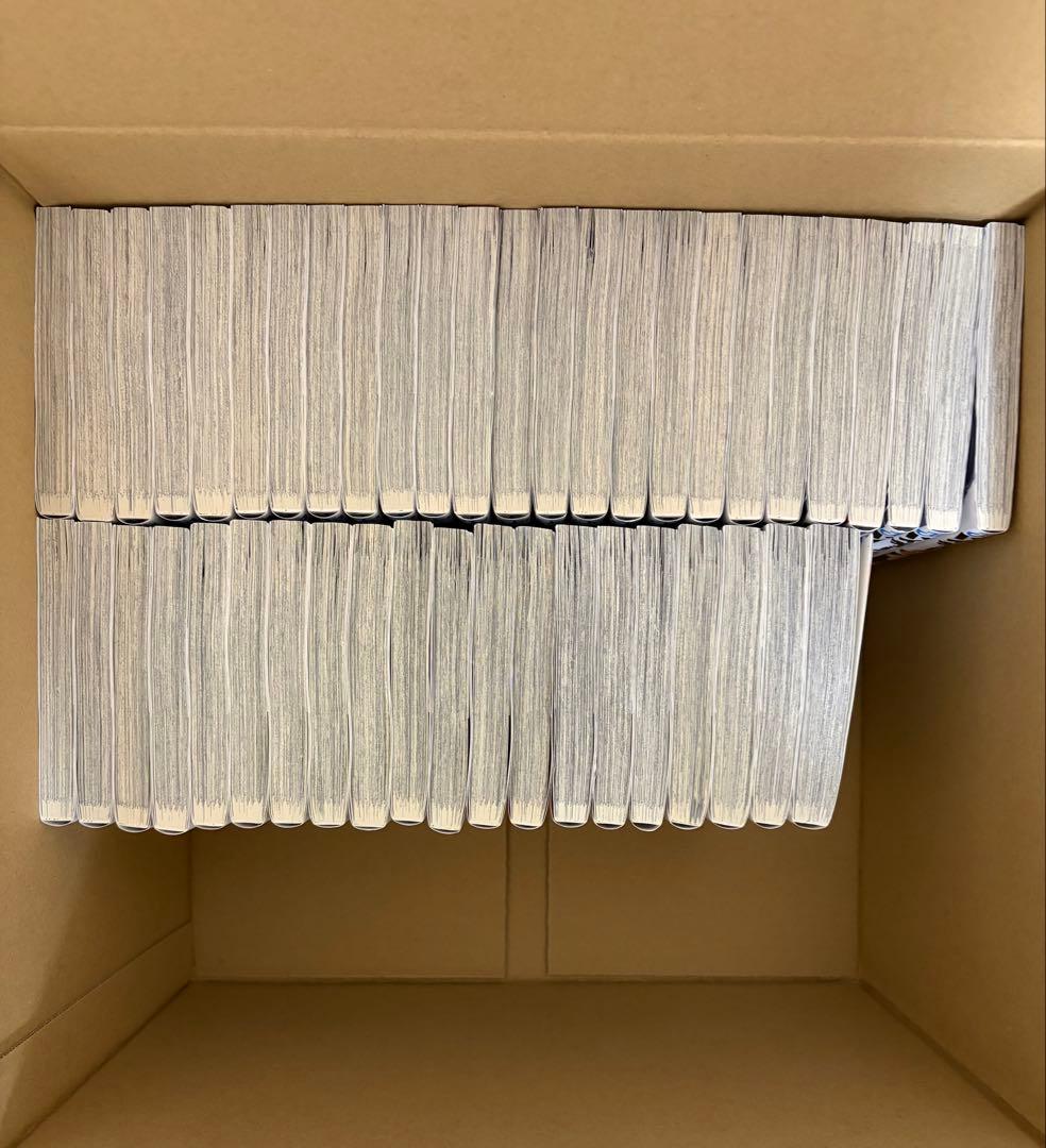 ハイキュー　全巻　セット
