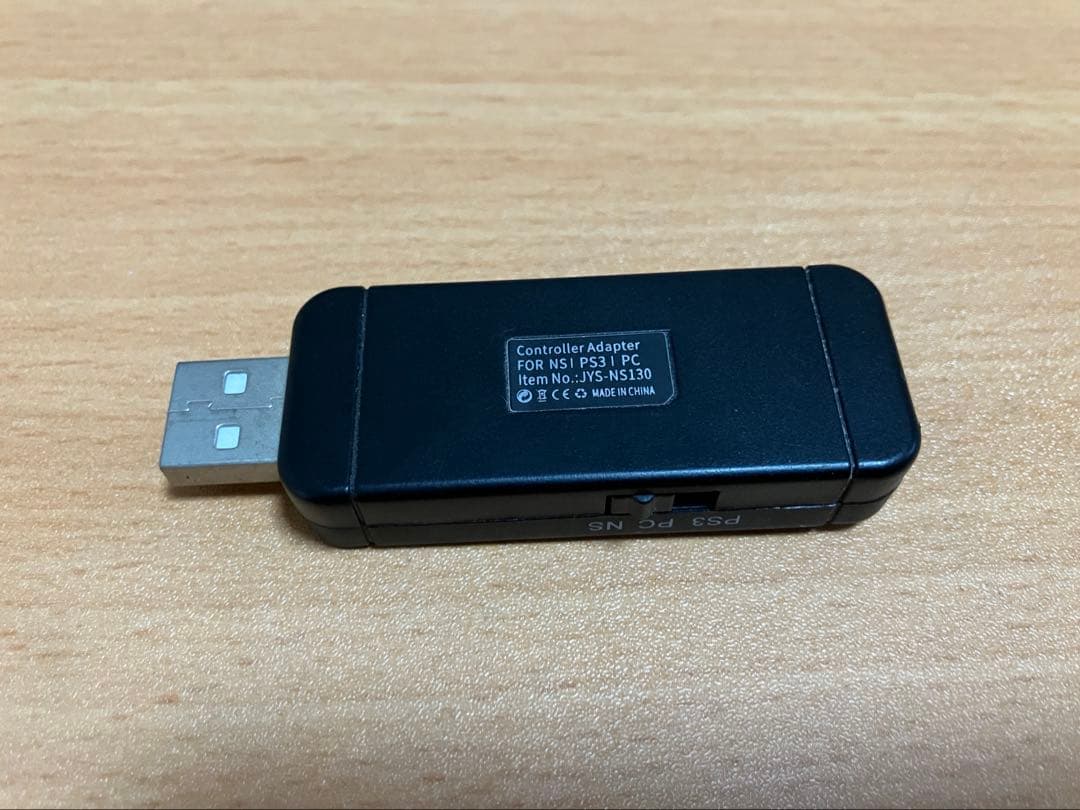 Nintendo Switch 本体 青/赤　豪華セット