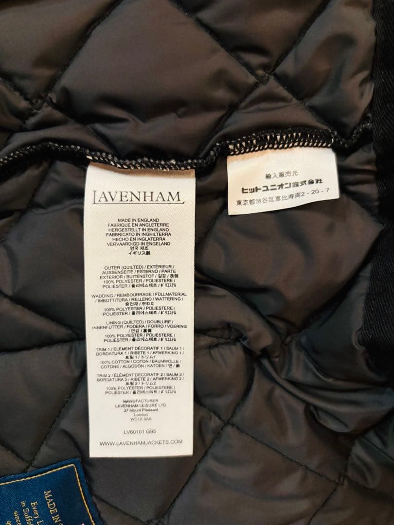 【別注】ユナイテッドアローズ LAVENHAM ミックフィールド ベスト