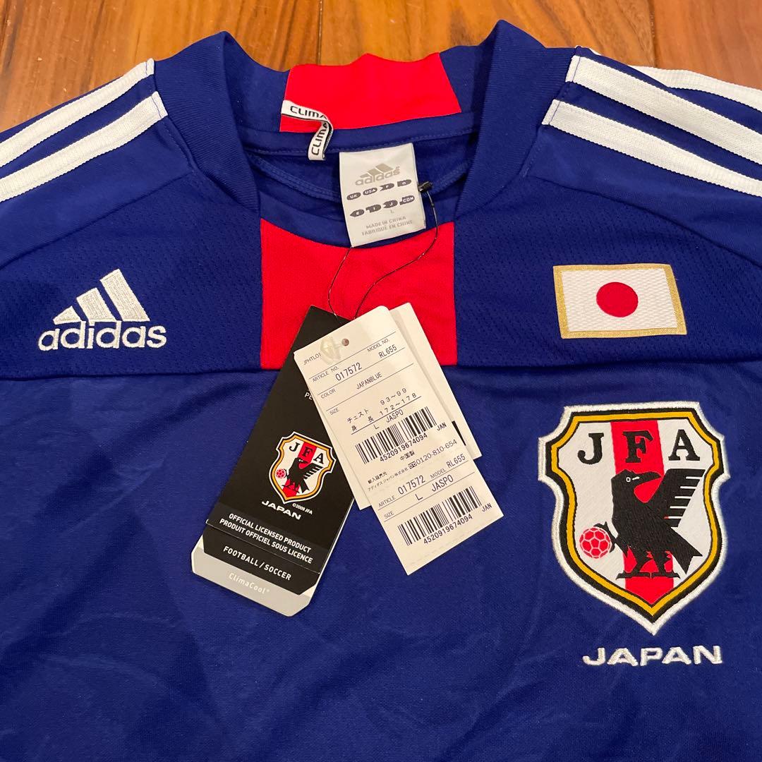 新品　EXILE サッカー　日本代表　ユニフォーム　エグザイル　サムライブルー