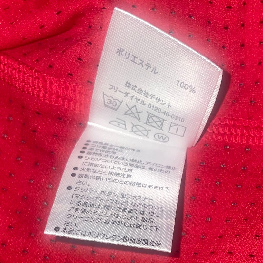 【Ｍサイズ】広島東洋カープ 木下元秀 ハイクオリティ ユニフォーム(ビジター用)