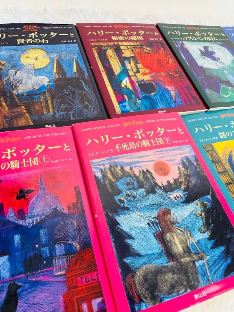 【限定品・豪華木製BOX付】ハリー・ポッター 全11巻セット ✨