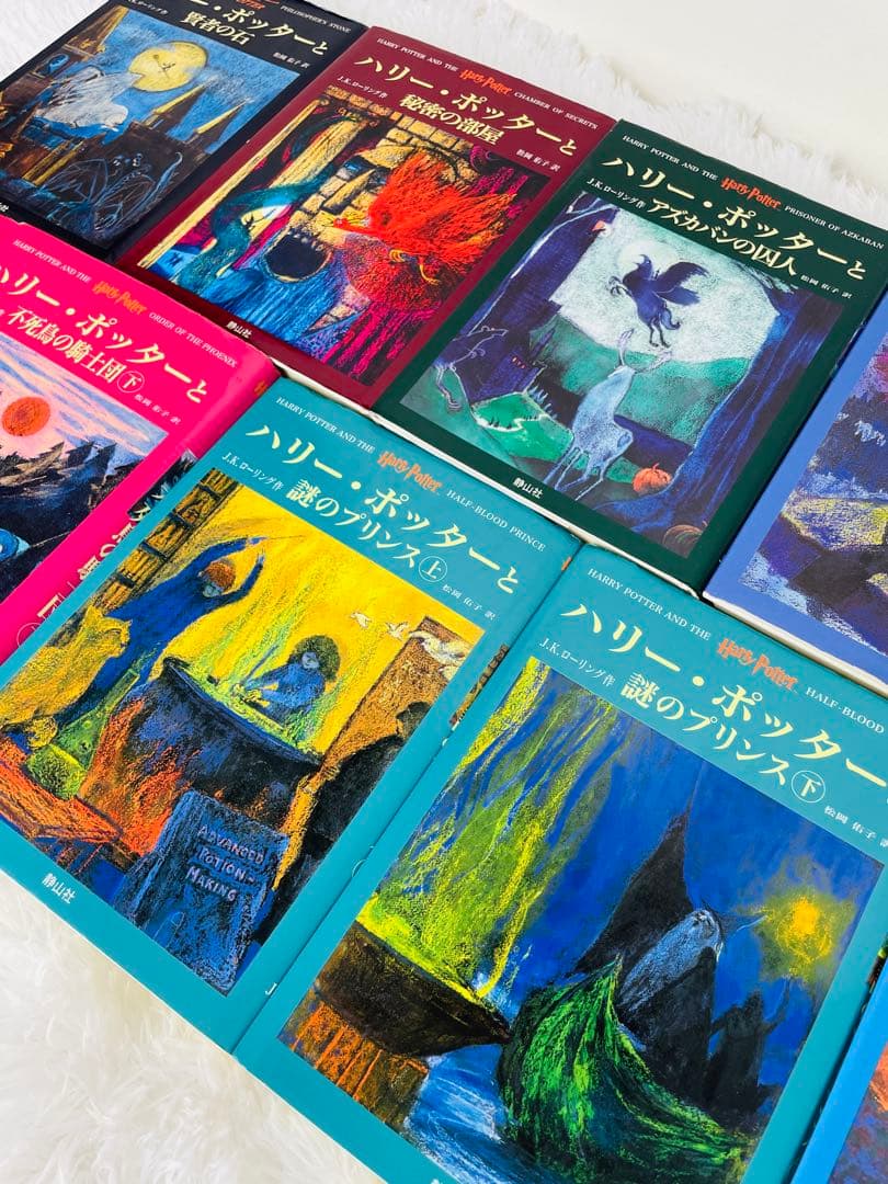 【限定品・豪華木製BOX付】ハリー・ポッター 全11巻セット ✨