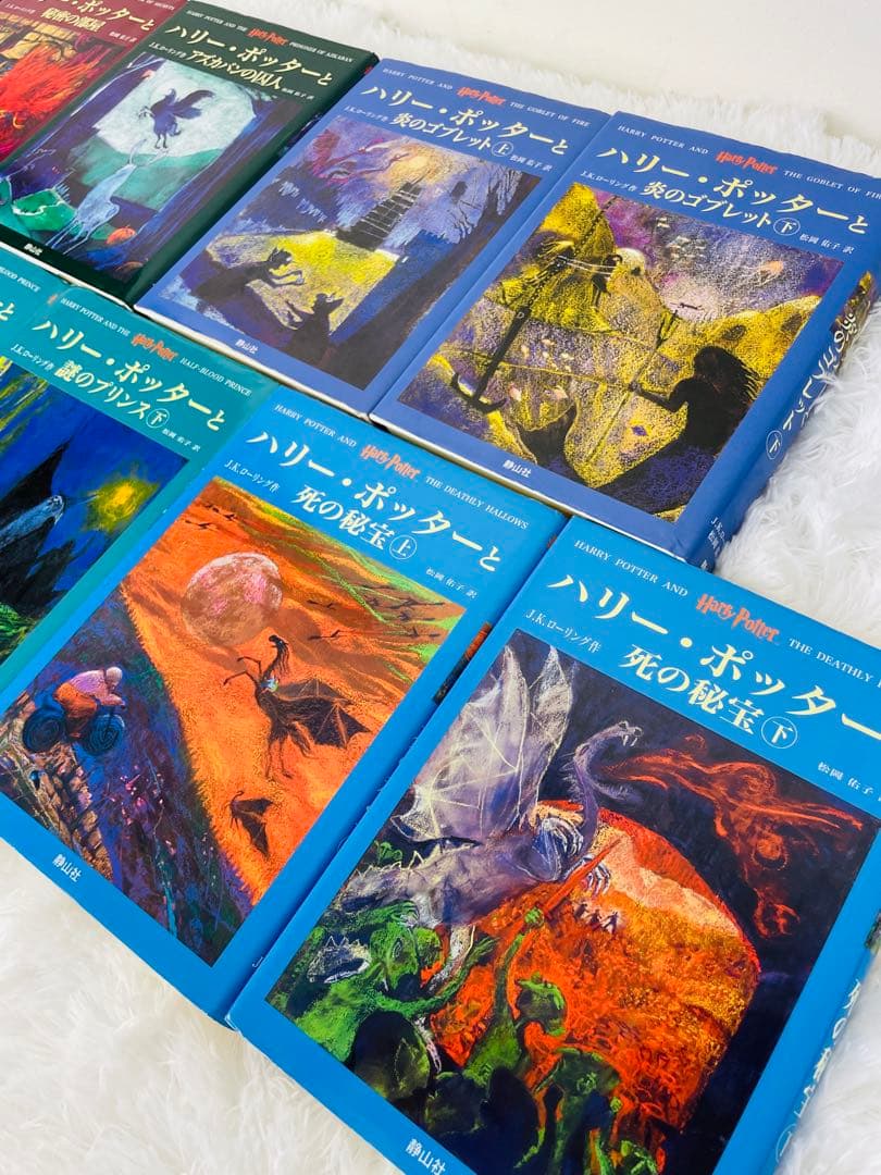 【限定品・豪華木製BOX付】ハリー・ポッター 全11巻セット ✨