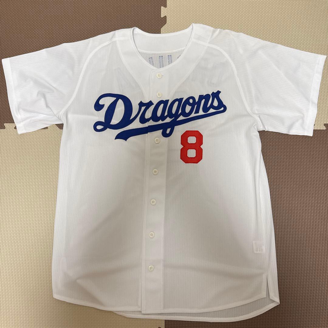 中日ドラゴンズ 大島洋平 8 ユニフォーム