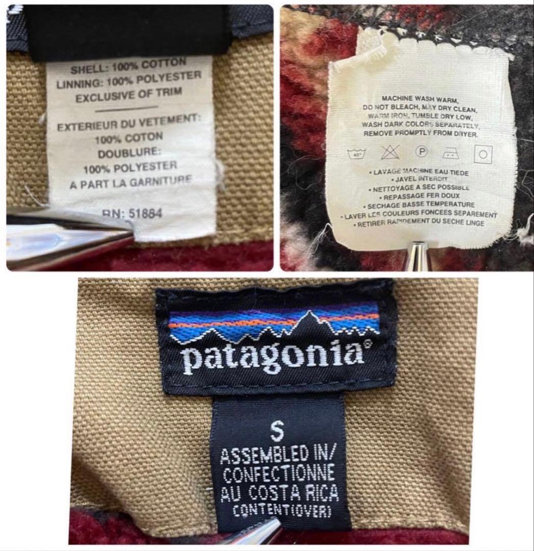 【希少】90s Patagonia パタゴニア ヌエボレンジ カバーオール