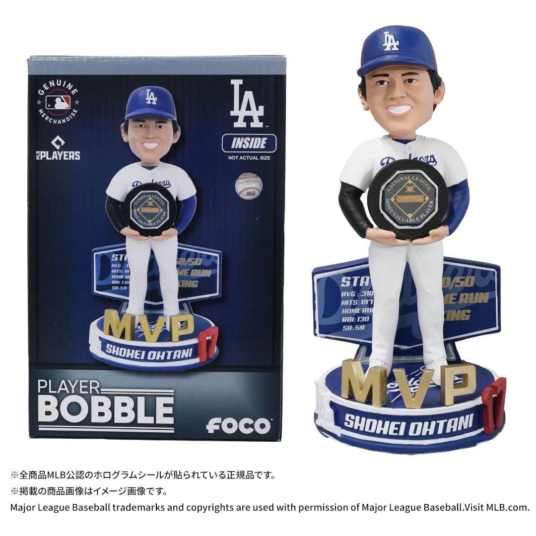 ドジャース大谷翔平 2024 NL MVP受賞記念ボブルヘッド 世界490個限定
