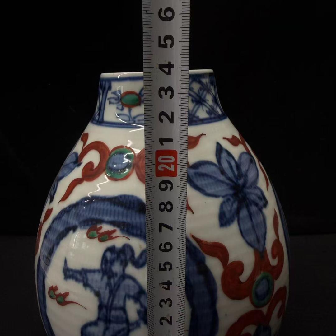 有田焼　三川内焼　青花染付藍色釉裏紅　花瓶　壺