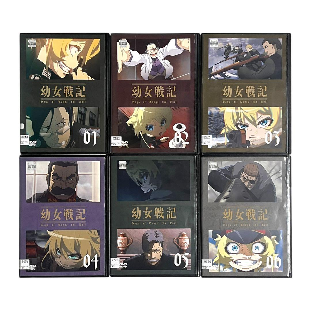 新品ケース 「 幼女戦記 」＋ 「 劇場版 幼女戦記 」 全7巻 上村泰