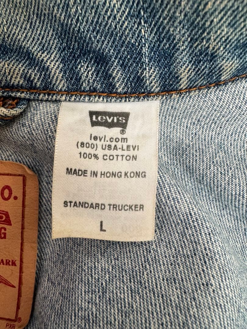 Levi's デニムジャケット 70507 Lサイズ