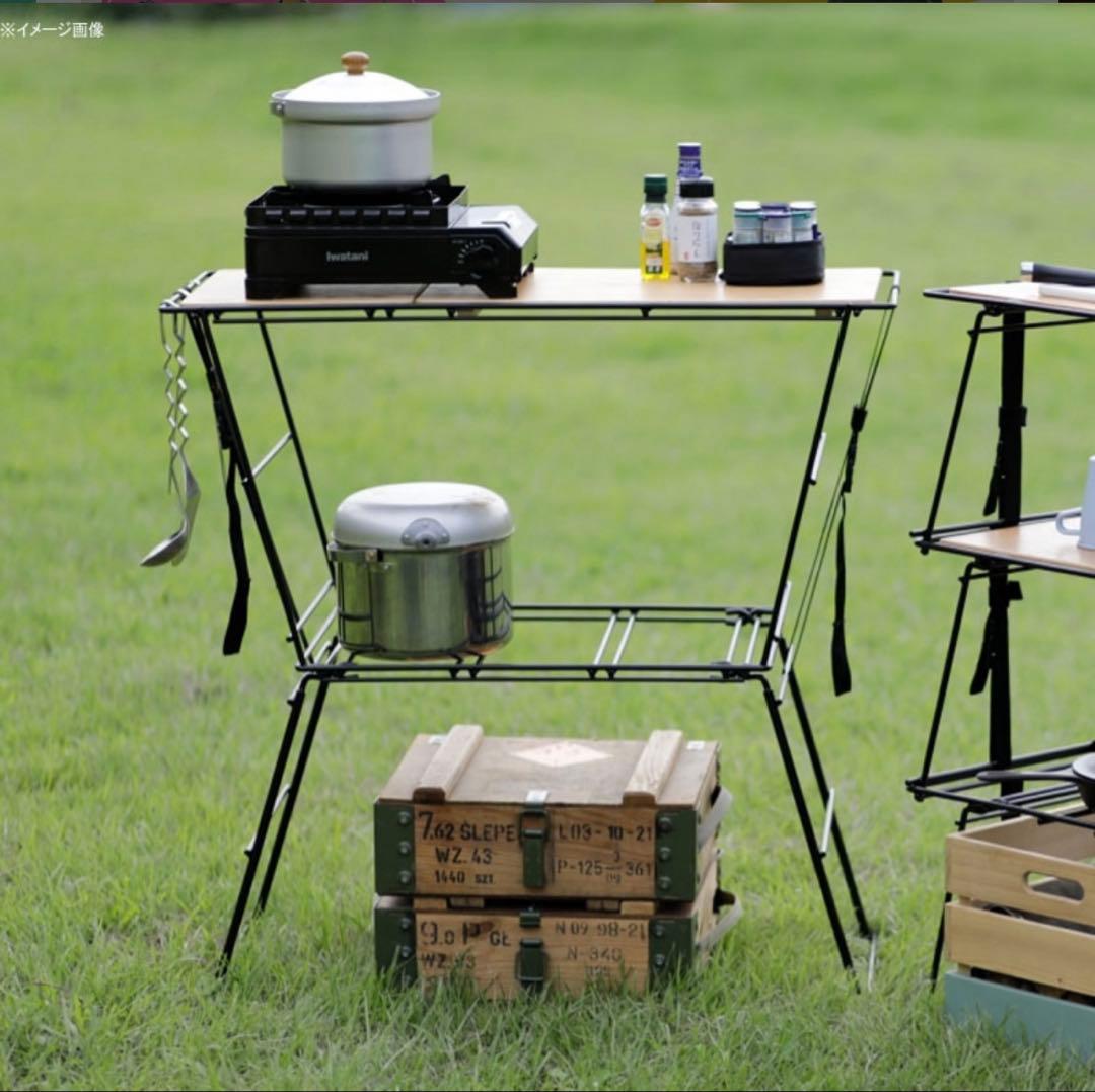 テーブル・チェア・ハンモック Crank Cooking Table CRK-CT90