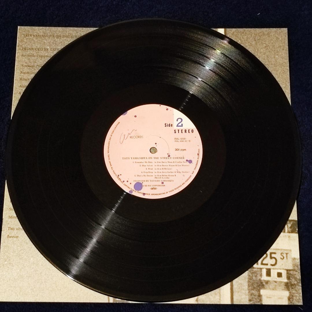 山下達郎　ON THE STREET CORNER　1980年オリジナル盤